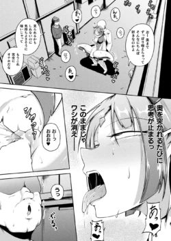 Page 371