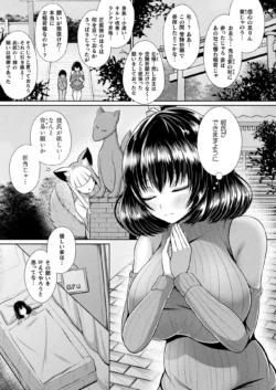 Page 401