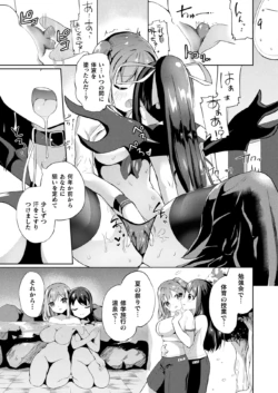 Page 427