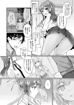 Page 322