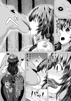 Page 384