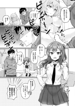 Page 321