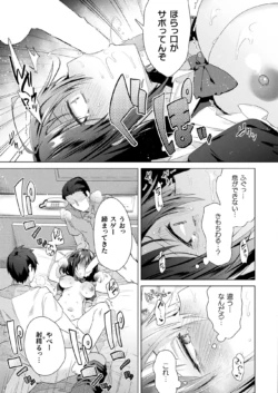 Page 309