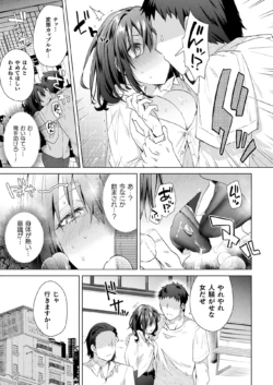 Page 305