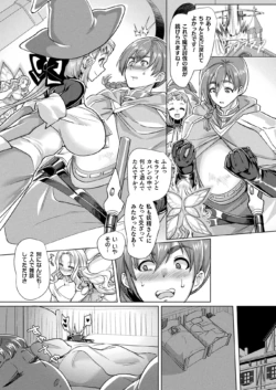 Page 294