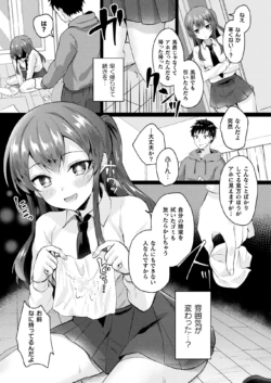 Page 323