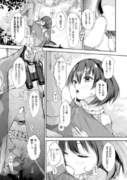 Page 343