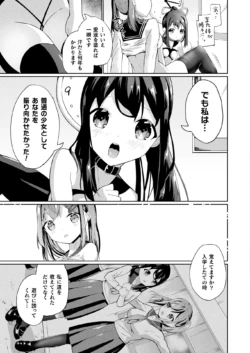 Page 429