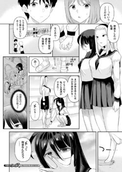 Page 230