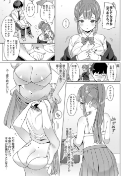 Page 220