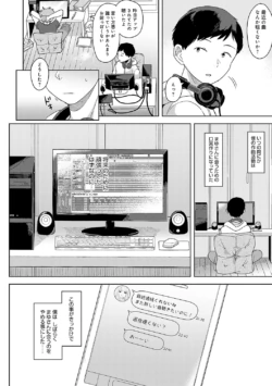 Page 185