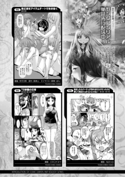 Page 435