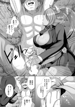 Page 325