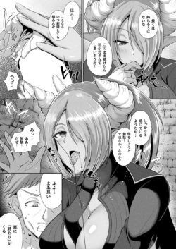 Page 323