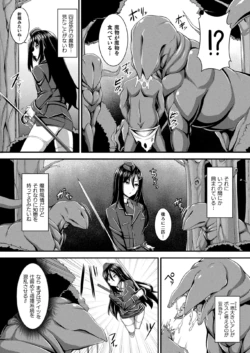 Page 298