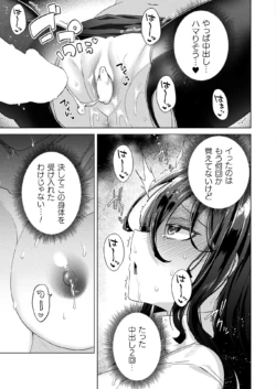 Page 223