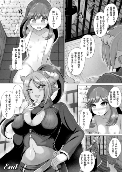 Page 340