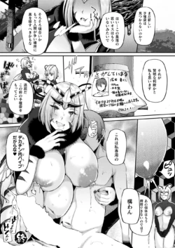 Page 294
