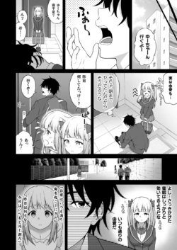 Page 422