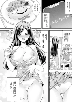 Page 382