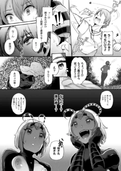 Page 274