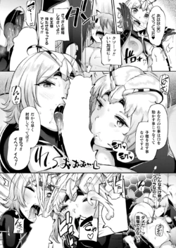 Page 279