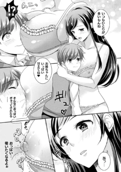 Page 369