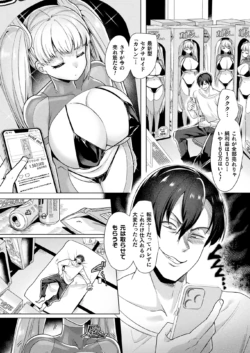 Page 226