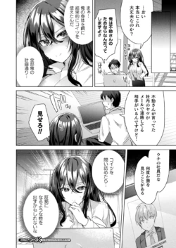 Page 224