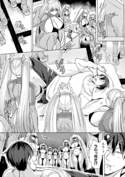 Page 227