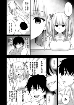 Page 392