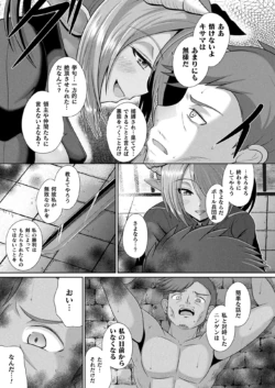 Page 327