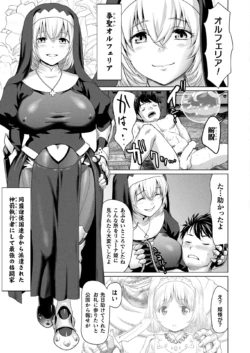 Page 177