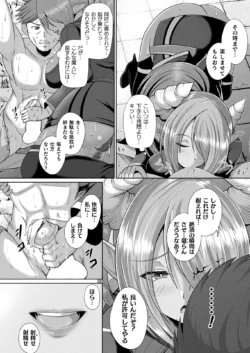 Page 324