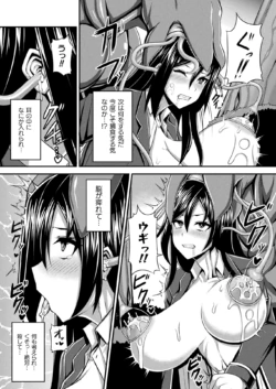 Page 308