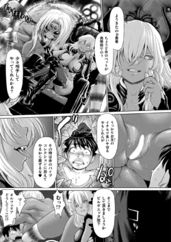 Page 185