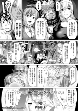 Page 186