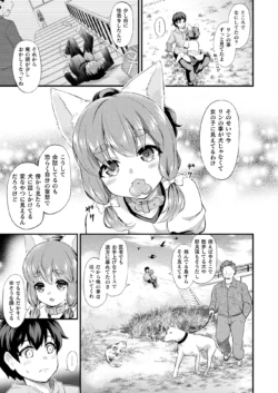 Page 343