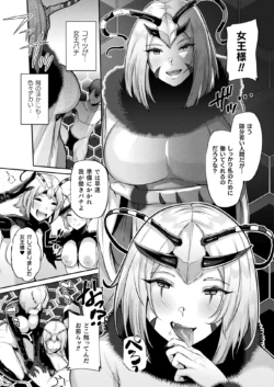 Page 277