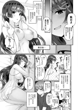 Page 223