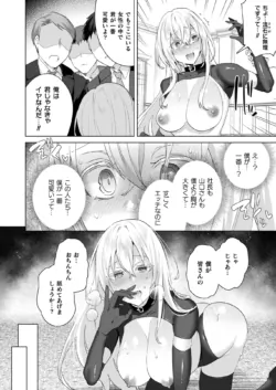 Page 178