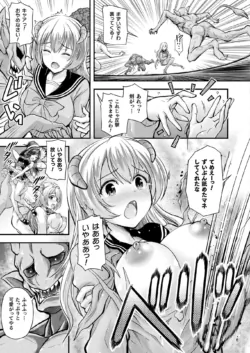 Page 287
