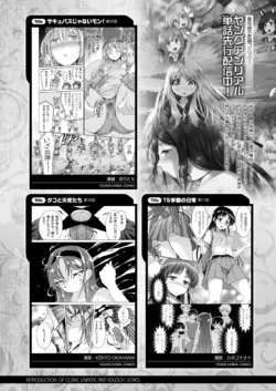 Page 435