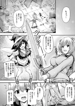 Page 286