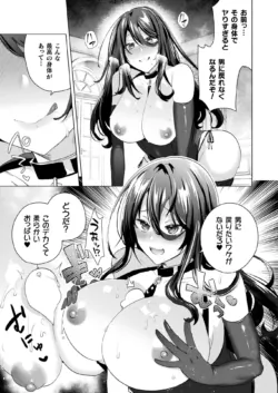 Page 175