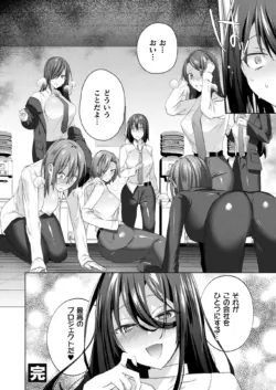 Page 194