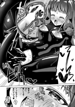 Page 374