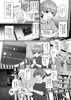 Page 220