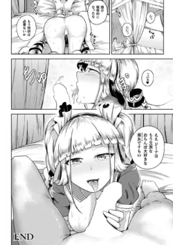 Page 354