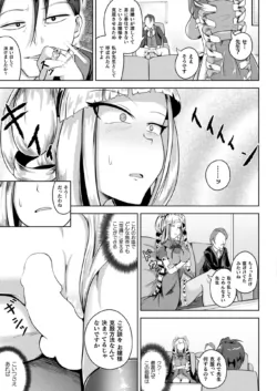 Page 337